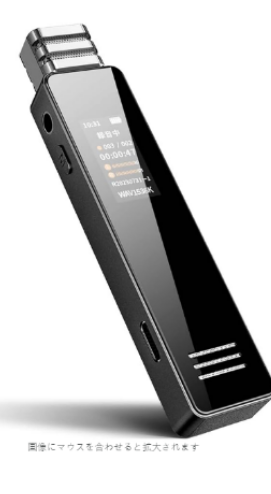 bfxv77560333's tweet image. #FEYA バイク インカム 超軽量ヘルメッ #体重計 rbbog #両面シルク枕カバー #ボイスレコーダー 高感度