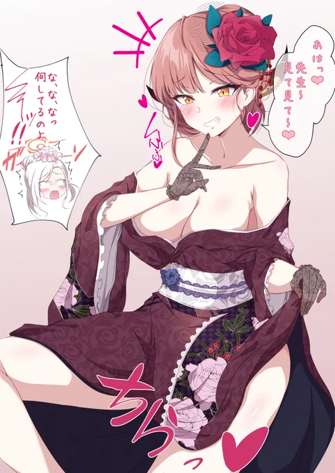 #今年も残りわずかなので今年一番伸びた絵を貼る見た絵描きさんも強制でやる 
正月アル社長💞ムツキ絵でしたー 