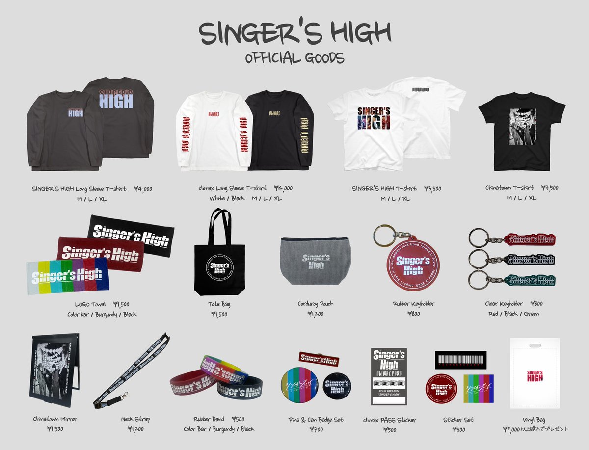 NEW GOODS】 TOUR 2023-2024 
