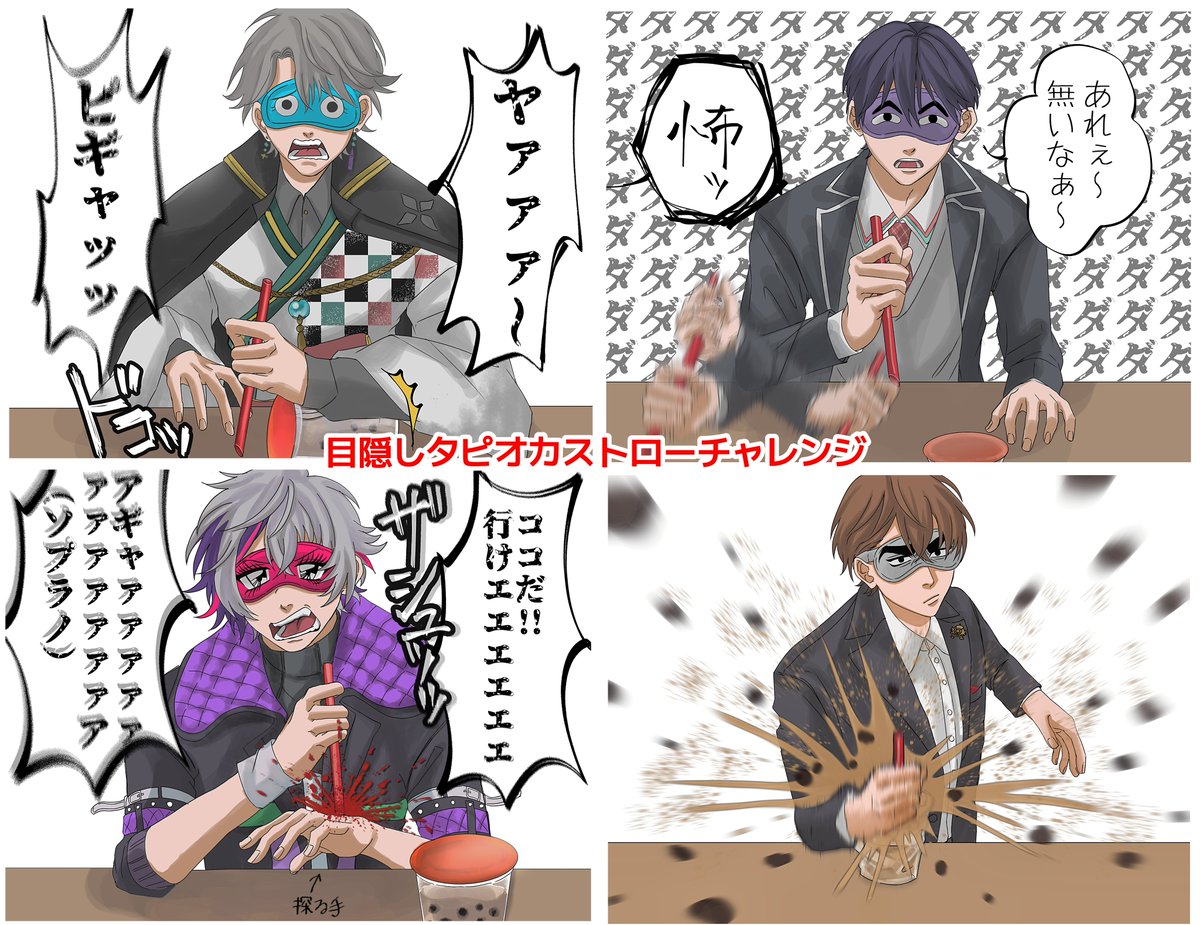 #今年も残りわずかなので今年一番伸びた絵を貼る見た絵描きさんも強制でやる 
