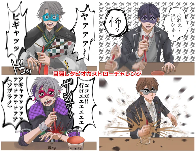 #今年も残りわずかなので今年一番伸びた絵を貼る見た絵描きさんも強制でやる 
