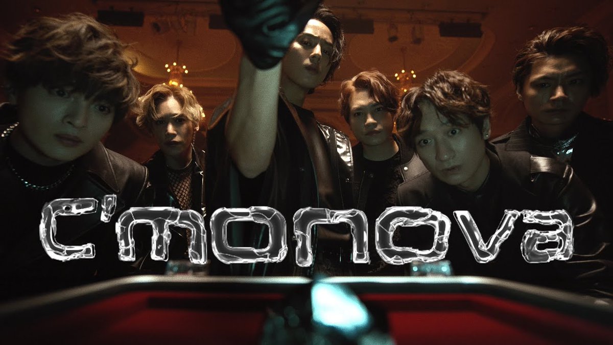 Kis-My-Ft2 (<a href="/KMF2_0810MENT/">Kis-My-Ft2｜MENT RECORDING</a>)「C’monova」
MV監督させていただきました。
新たなキスマイの世界に飛び込んできてください。
youtu.be/sP2jta10p1A?si…

#KisMyFt2  #キスマイ  #カモノバ  #Cmonova  #heartbreaker  #千賀健永  #宮田俊哉 #横尾渉 #藤ヶ谷太輔  #玉森裕太  #二階堂高嗣