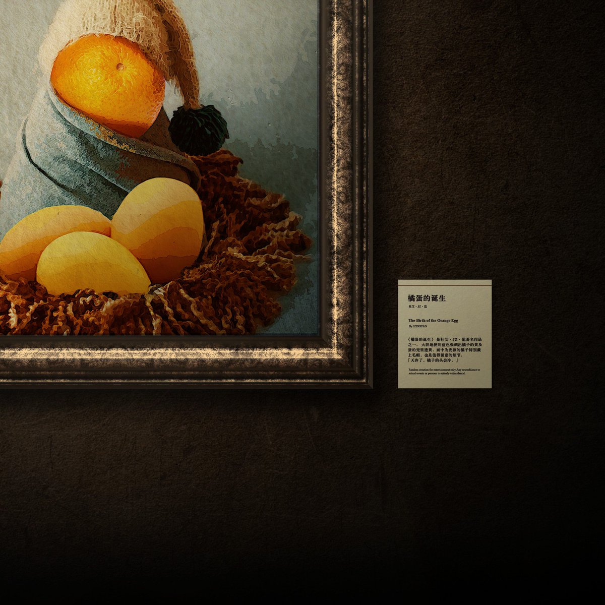 #JunZhe #俊哲 #gongjun #zhangzhehan #龚俊 #张哲瀚