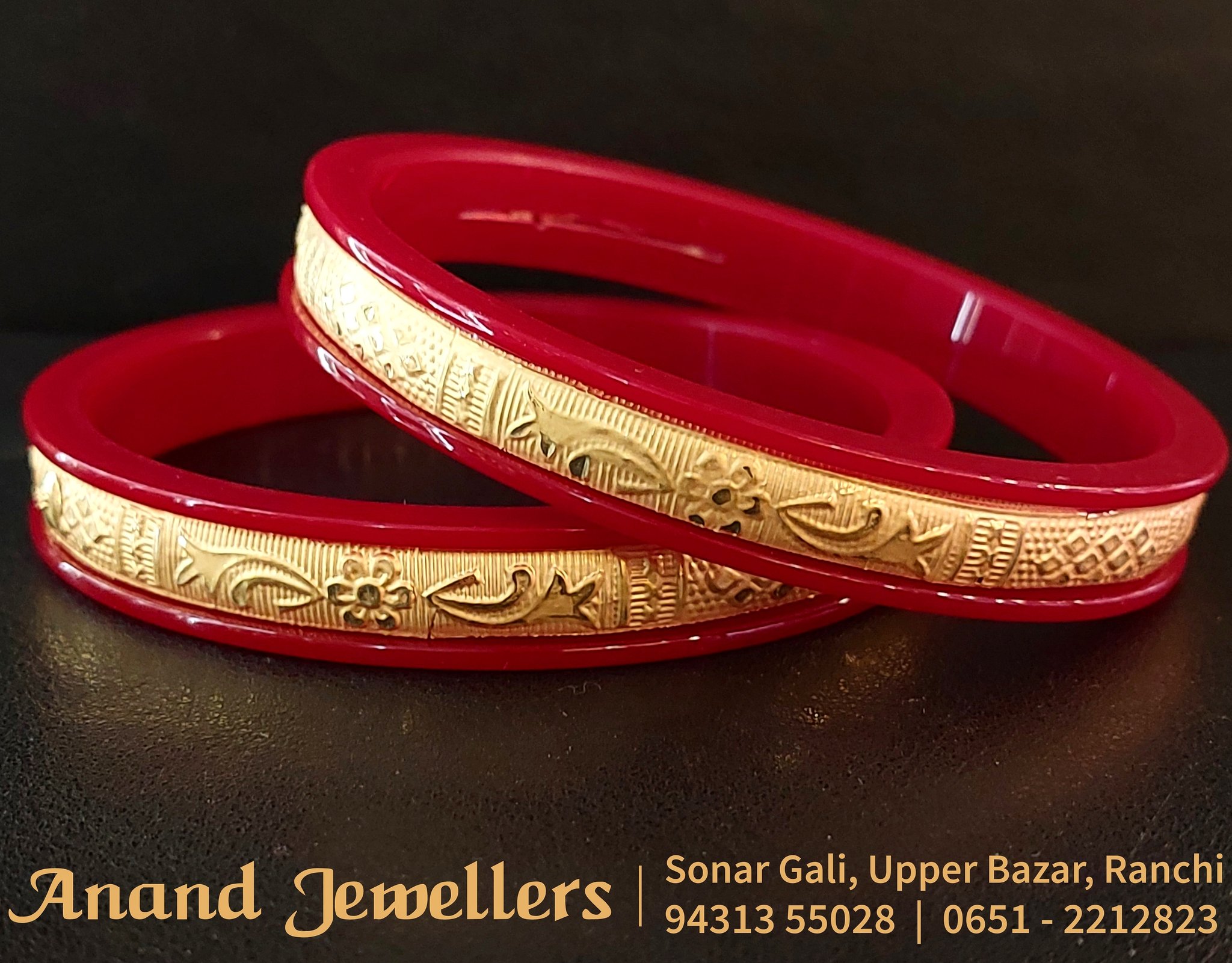 Sonar pola design hot sale