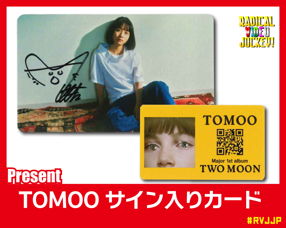 ラディカルフィットネス サイン入り RADICAL FITNESS｜ラディカル