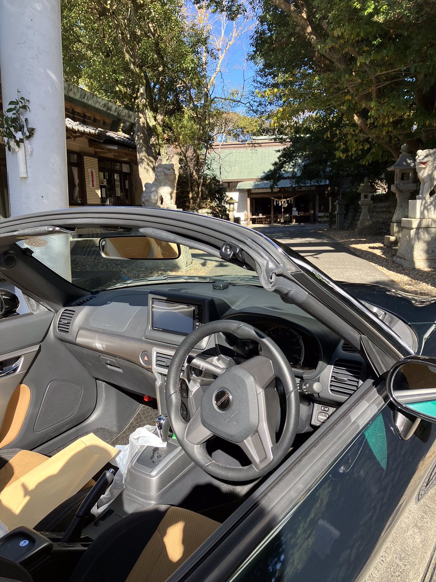 t9203sun's tweet photo. 風がなければオープンが気持ちいい
初冬なのに風さえ吹かなければ暖かい御前崎交通法規の遵守を神様に誓い
神様に守られて遠州灘の海岸線から灯台を巡り、ヤシの木通りを走るのです。
気持ちいいことこの上ないね！
#白羽神社　#御前崎　#コペン　#l400 https://t.co/3MuGSsDXVC