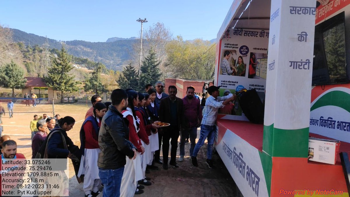 bdochenani's tweet photo. #ViksitBharatSankalpYatra Highlighting the Evolution: Varied Engagements in Pyt. Kud Upper of Block Chenani during the Transformative Viksit Bharat Sankalp Program, Reflecting the Essence of Progress!
@dioudhampur 
@ddnews_jammu 
@HSVB2047 
@CBCUdhampur https://t.co/ODIbLHRfSr
