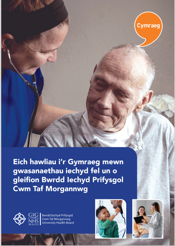 CTMCymraeg's tweet photo. Gall defnyddio'r Gymraeg wneud cymaint o wahaniaeth i'n profiad o ddefnyddio gwasanaethau iechyd. Darllenwch ein taflen 'Eich Hawliau i'r Gymraeg' am fwy o wybodaeth: https://t.co/fTjFOleeqn @MenterMerthyr1 @MenterIaithRhCT @MIBroMorgannwg @ComyGymraeg #DefnyddiaDyGymraeg https://t.co/3fJG2Ijfe9