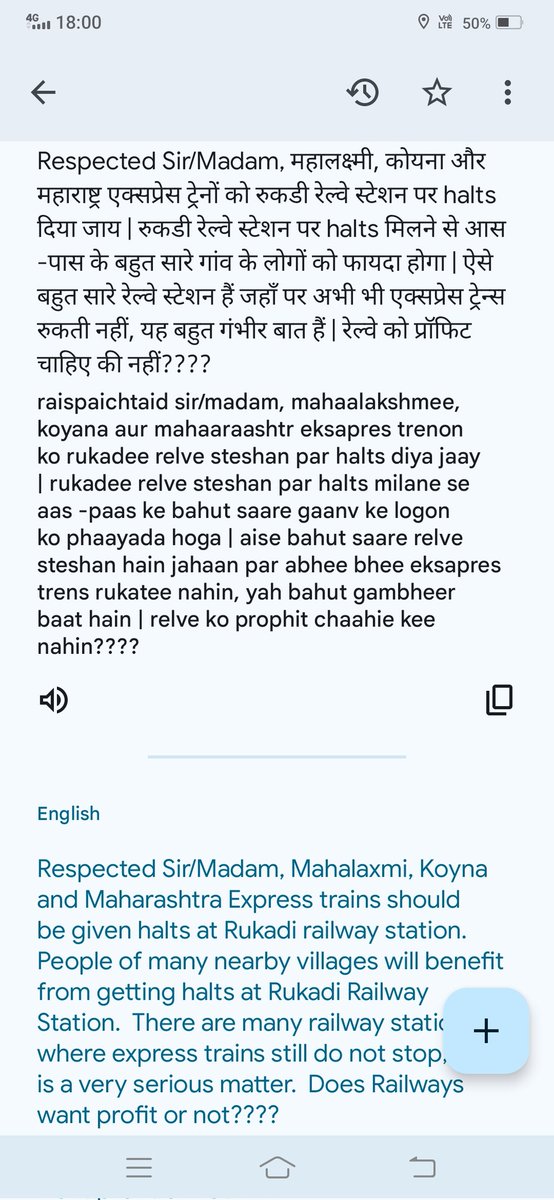 <a href="/drmpune/">DRM Pune</a> <a href="/mpdhairyasheel/">Dhairyasheel Mane</a> <a href="/dbmahadik/">Dhananjay Mahadik</a> <a href="/maharailpass/">महाराष्ट्र रेल्वे प्रवासी संघटना</a> <a href="/AshwiniVaishnaw/">Ashwini Vaishnaw</a> <a href="/RailMinIndia/">Ministry of Railways</a> <a href="/Central_Railway/">Central Railway</a> <a href="/WestMahaRailGrp/">Railway Pravasi Group रेल प्रवासी ग्रूप</a> <a href="/railcomplaint/">Indian Railway Complaints</a> <a href="/DarshanaJardosh/">Darshana Jardosh</a> <a href="/raosahebdanve/">Raosaheb Patil Danve</a> <a href="/narendramodi/">Narendra Modi</a> <a href="/PravinPNP/">Pravin Patil</a> <a href="/Miraj_Jn_users/">Miraj Jn Railway users</a> @MirajRailway <a href="/Vitthal84/">V_i_t_t_h_a_l</a>  <a href="/Dev_Fadnavis/">Devendra Fadnavis</a> <a href="/mieknathshinde/">Eknath Shinde - एकनाथ शिंदे</a> <a href="/AjitPawarSpeaks/">Ajit Pawar</a> 👇👇