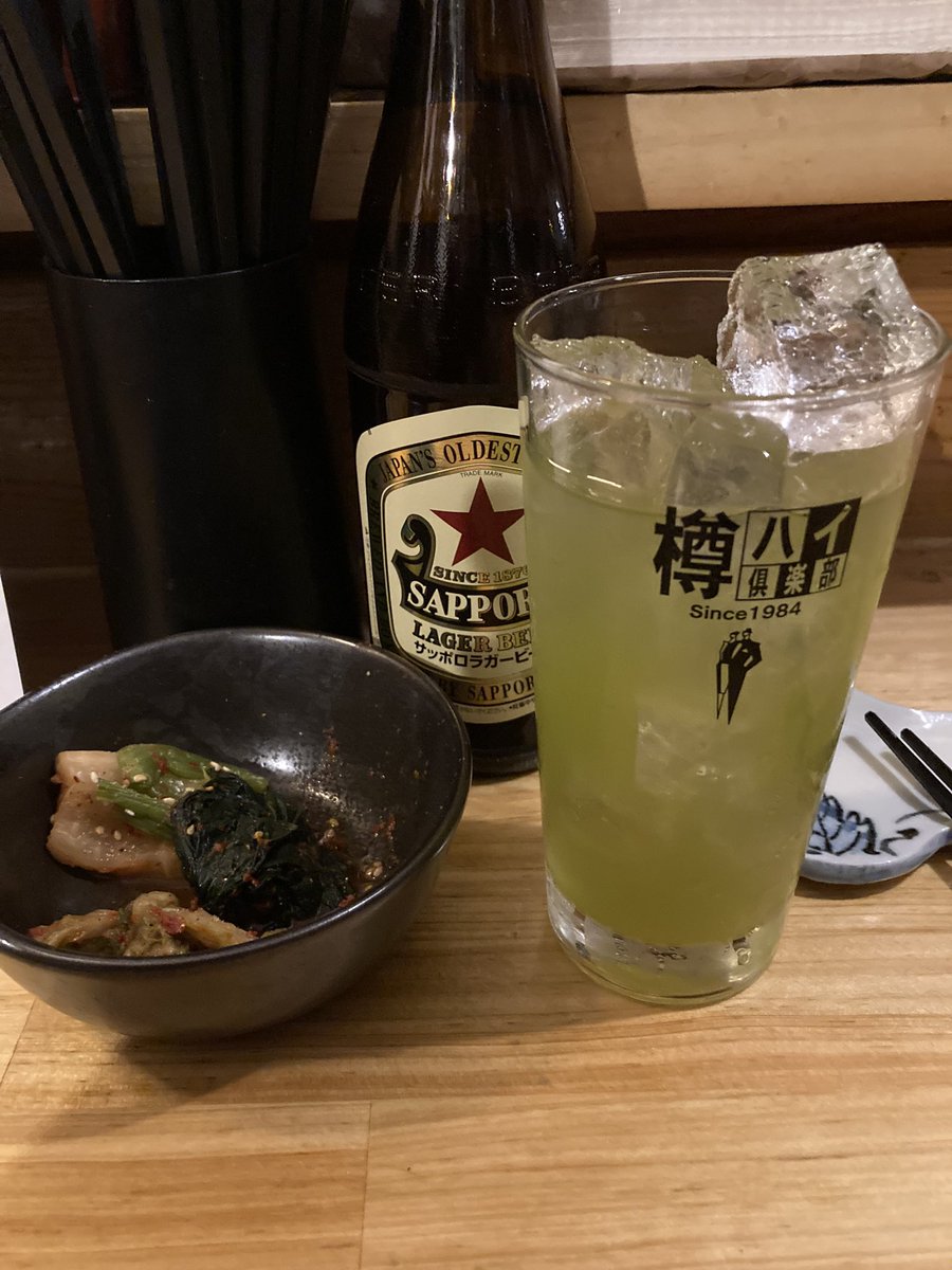 5yUT0lorykqMGRJ's tweet photo. 超久々の夜八さん…（横須賀🍜）仕事が早く終わったので寄らせいただきました😁常連さん、初めてお会いした方々…とっても楽しくひとときを過ごせました…🙇🏻マスター、ママ、ご馳走様でした🙇🏻いつもありがとうございます😊 https://t.co/nl3fgtC7xU