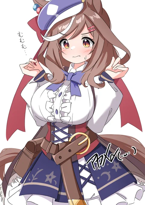 おはようございます、成長期なので勝負服の胸元あたりがだいぶきつくなってきたマチタンを描きました(Skeb) 