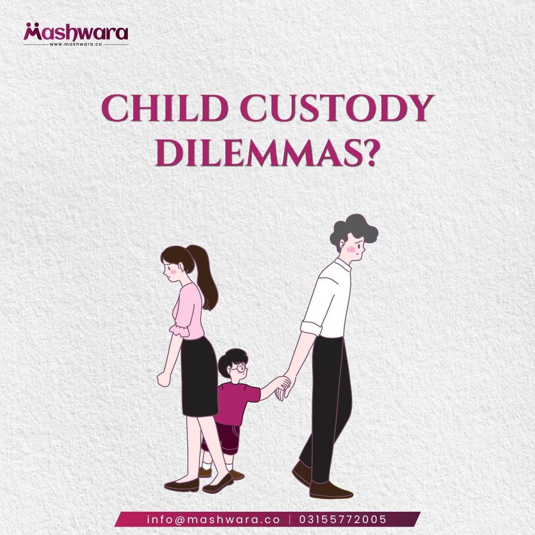 Mashwaraco's tweet photo. Sorting child custody issues with legal expertise. ⚖️

#Mashwara #MashwaraLegal #LegalInsights #ChildCustody #MashwaraLegalAid #FamilyLawHelp #LegalGuidance #ParentalRights #LegalClarity https://t.co/buD7GNYoMY