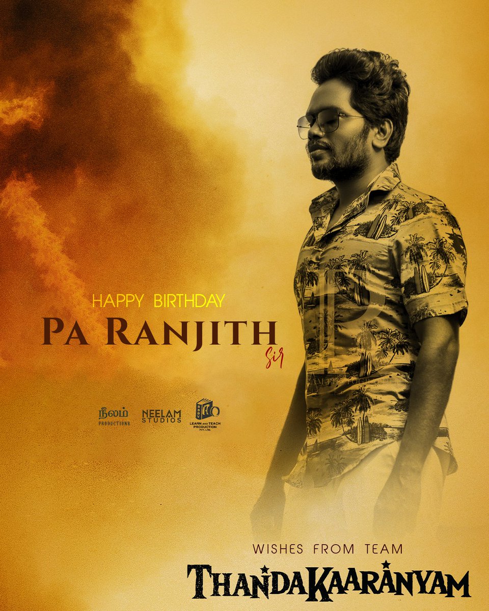 Neelam Studios (@neelamstudios_) on Twitter photo Wishing a very happy birthday to an untamed vision who puts all his heart and soul into creating his craft in the finest way possible 💙
Crafts that become a form of language for the unspoken🔥
Happy Birthday <a href="/beemji/">pa.ranjith</a> sir
Wishes from Team #Thandakaaranyam Wishing a very happy birthday to an untamed vision who puts all his heart and soul into creating his craft in the finest way possible 💙
Crafts that become a form of language for the unspoken🔥
Happy Birthday <a href="/beemji/">pa.ranjith</a> sir
Wishes from Team #Thandakaaranyam