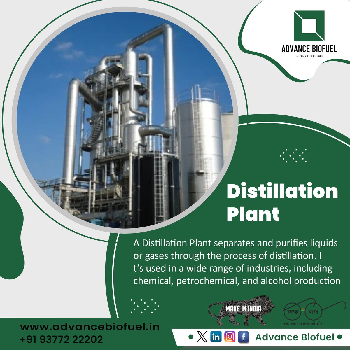 A Distillation Plant separates and purifies liquids or gases through the process of distillation. It's used in a wide range of industries, including chemical, petrochemical, and alcohol production.

#AdvancedBiofuel  #DistillationPlant #ChemicalEngineering #IndustrialProcessing