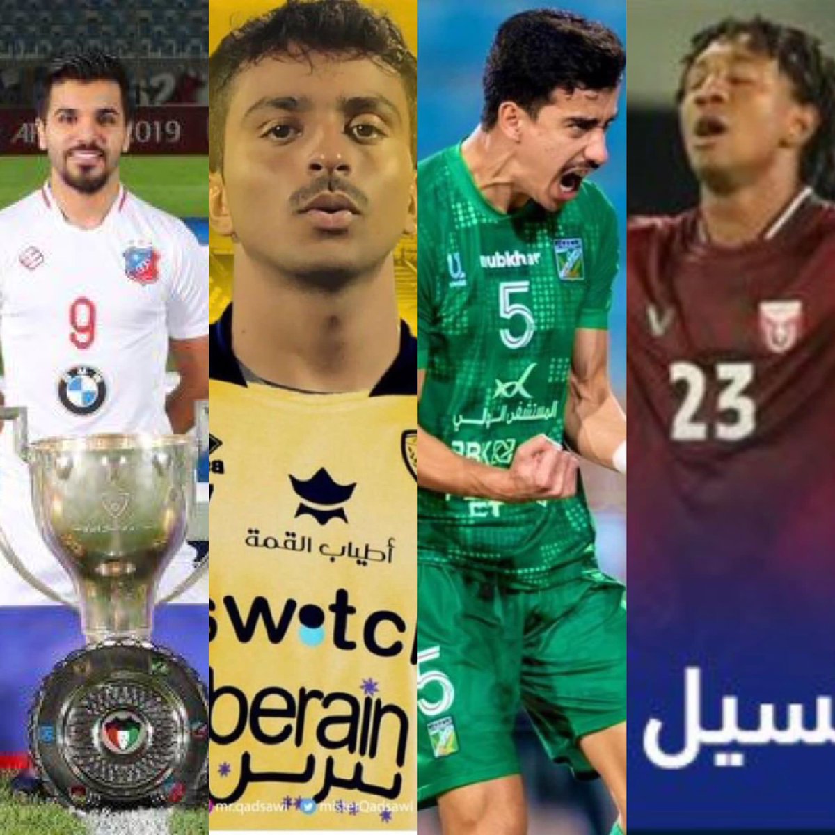 مدرج الجماهير 🇰🇼 tweet media