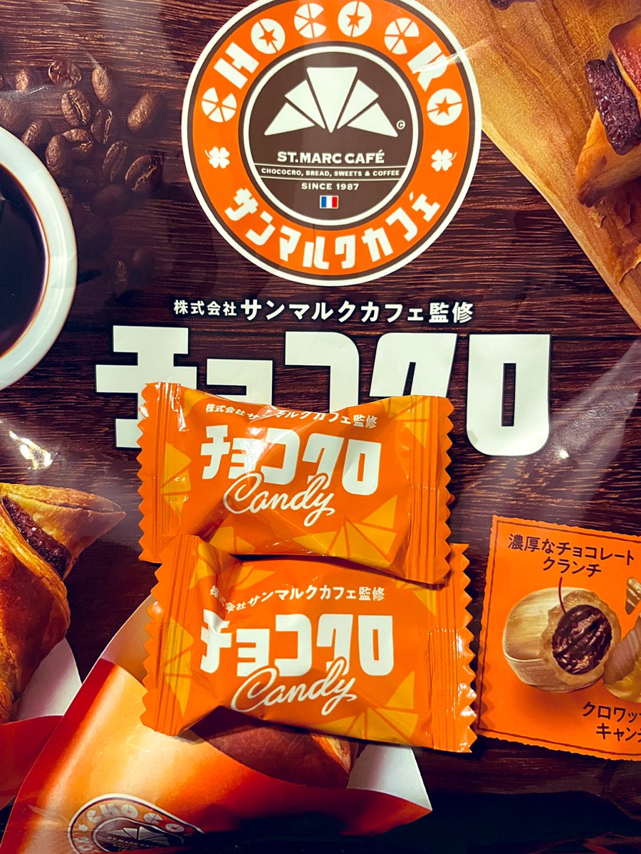 菓子パンだ RT @3Fe2O2Fe3O4: この飴すげえ。完全にパンです。パン(厳密には