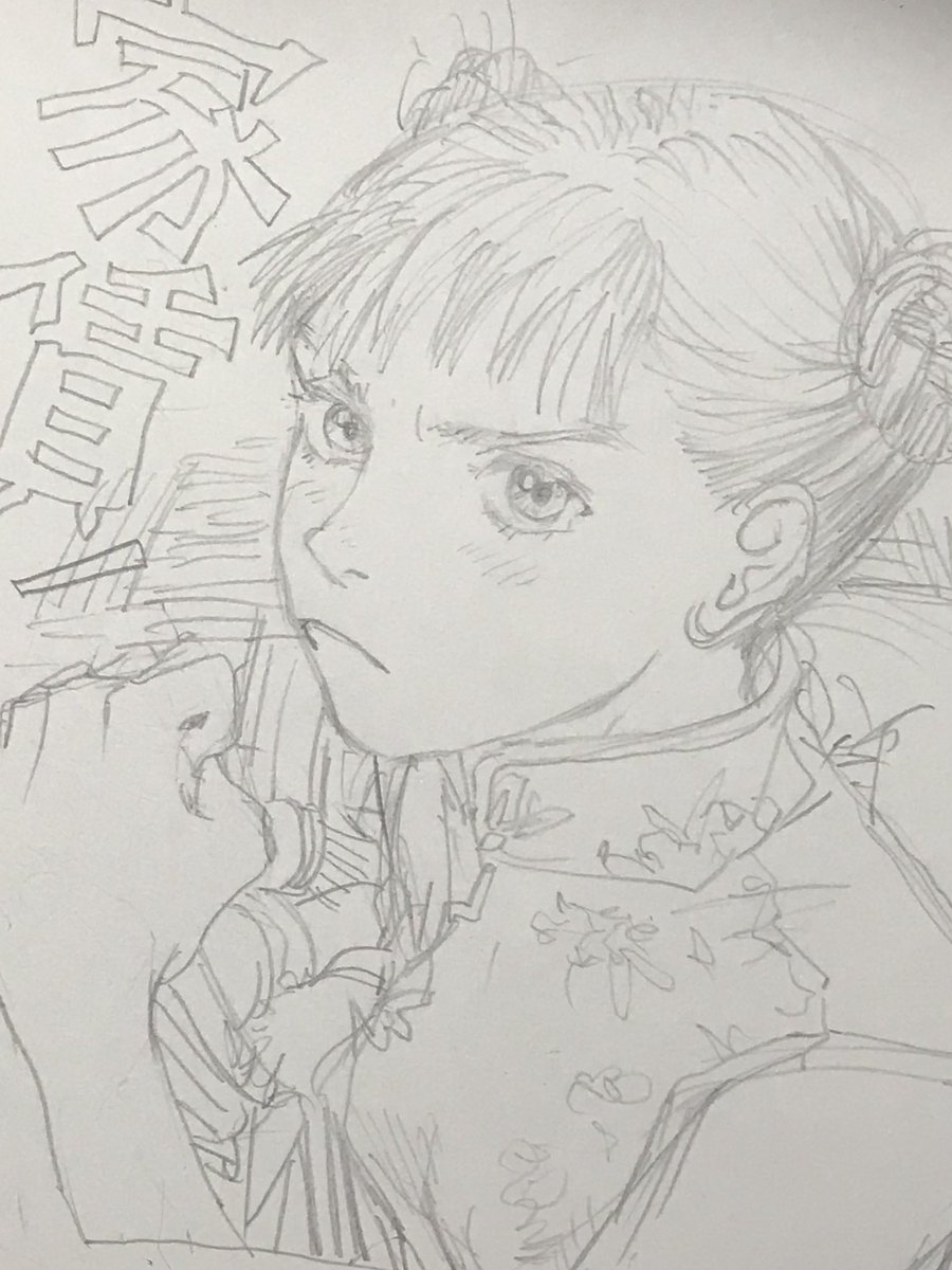 鶴田謙二 本家(公式) tweet media