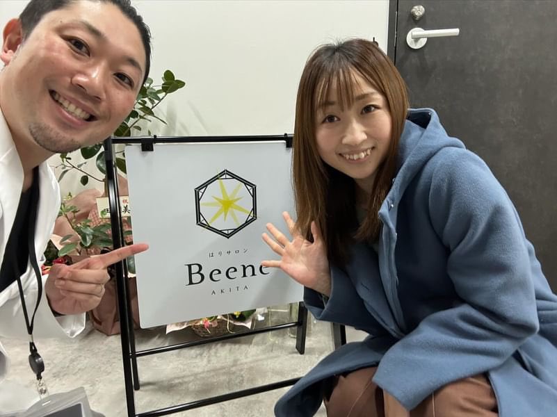 jwtVMbkDs4rnrRJ's tweet photo. 美容鍼ありがとうございました〜
若返れ〜〜๛ก(꒪ͧд꒪ͧก)
#beene
#秋田店
#エクソソーム
#描き間違い無くそう自分
#美容鍼
#似顔絵師おさ https://t.co/AjEpGJDwzu
