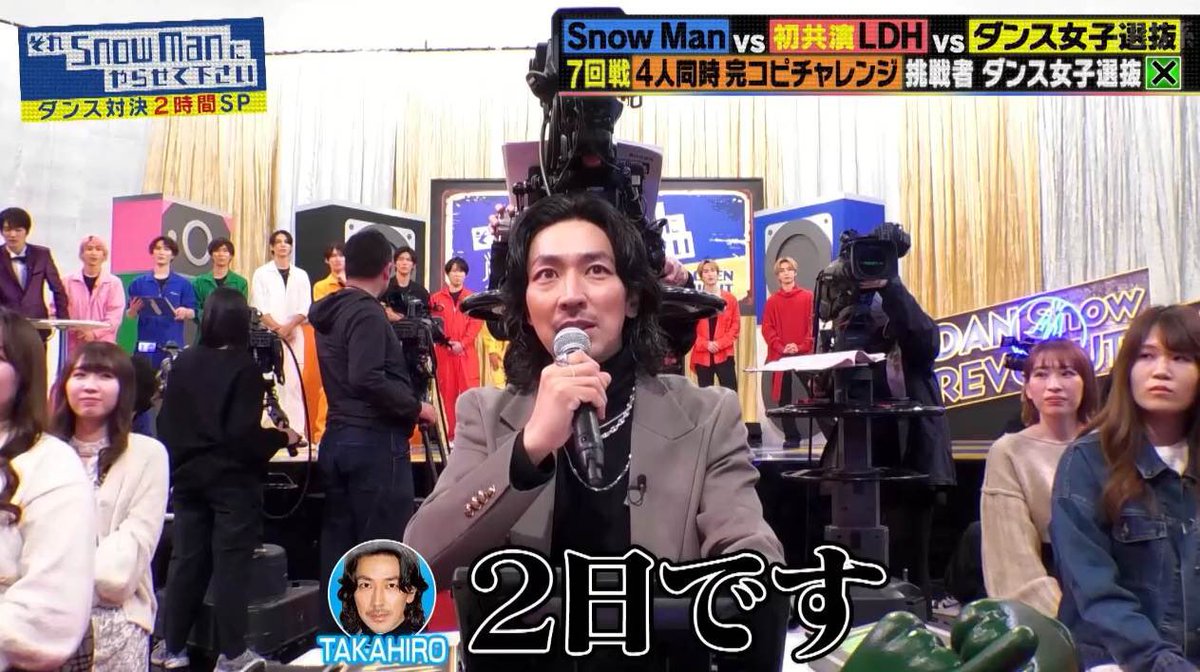 流石すぎるだろ欅坂…