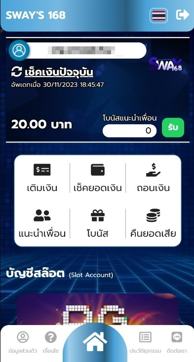 SWAY16880's tweet photo. แจกโค๊ดฟรี 20 เครดิต
โค๊ด: SW20FREE081266Z
▶กรอกโค๊ด: https://t.co/SCU6nPNFT6

ไม่พอใจ เราแจกอีก 50.00 เครดิต
ไม่ต้องฝากก่อนรับฟรีทันที
▶ https://t.co/eBftAeX324

#SWAY168 #เครดิตฟรี  #เว็บตรง #โปรฝาก10รับ100  #ฝาก20รับ100ล่าสุด #ฝาก25รับ100 #เว็บตรง #เว็บตรงไม่ผ่านเอเย่นต์ https://t.co/fGFT2GVci8