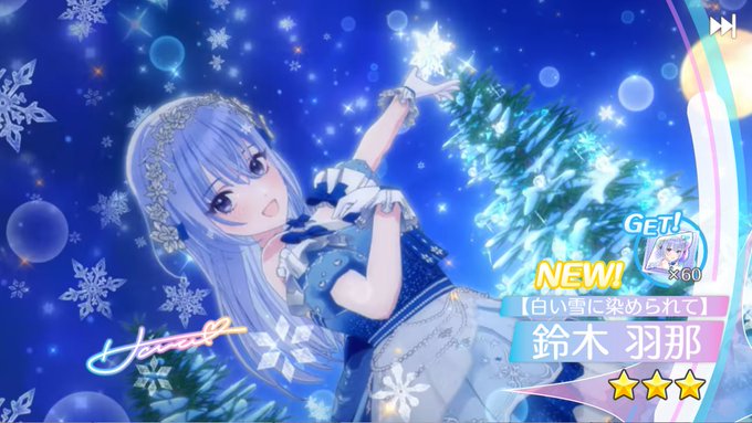 #鈴木羽那 ＾＾ https://t.co/cGfHdDumIt<a href="/tag/%E9%88%B4%E6%9C%A8%E7%BE%BD%E9%82%A3"class="tags">#鈴木羽那</a>