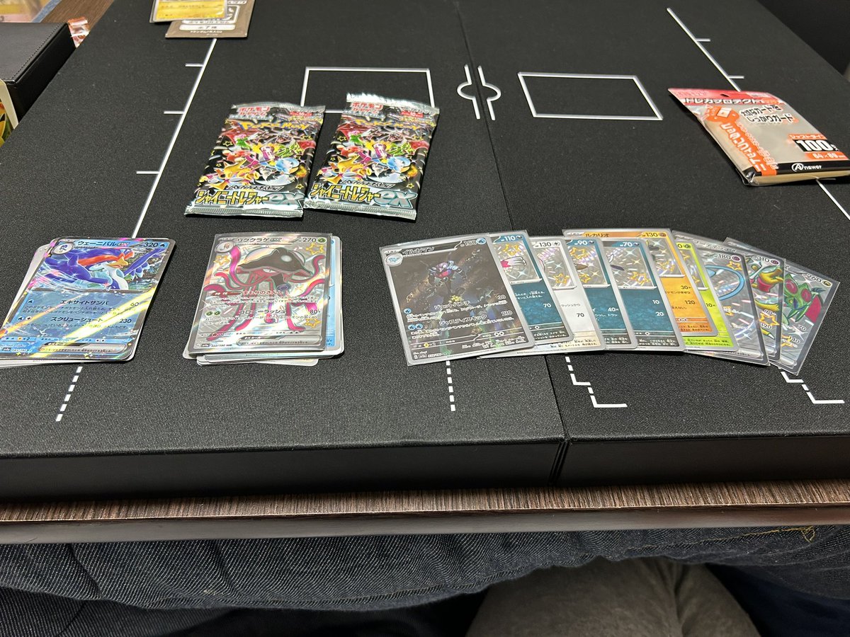 KsmLdx's tweet photo. 5パック中2パックSRで2枚箱！ https://t.co/d4l0VagyUY