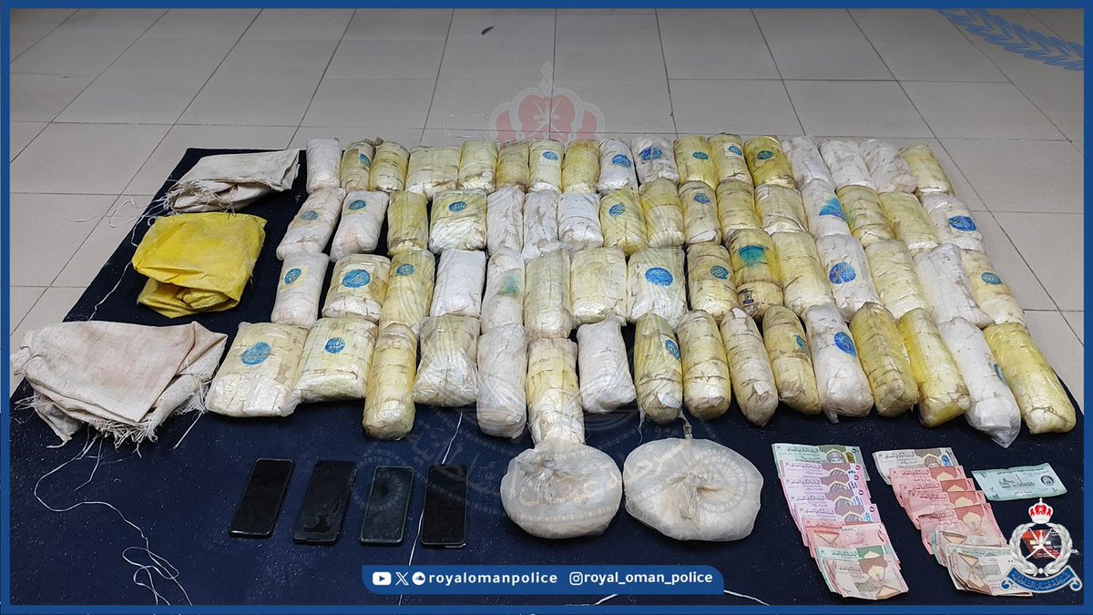 الإدارة العامة لمكافحة المخدرات والمؤثرات العقلية تضبط خمسة أشخاص من جنسية آسيوية في أحد شواطئ ولاية قريات لقيامهم بتهريب أكثر من 65 كيلوجرامًا من مخدر الكريستال، وتُستكمل الإجراءات القانونية بحقهم .
#شرطة_عمان_السلطانية