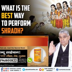 panwar7072's tweet photo. What is the difference between worship and sadhana?
Hindu Saheban to know! If you don't understand, download Geeta, Veda, Purana book from Sant Rampal Ji Maharaj App and read it.#हिन्दूसाहेबान_नहीं_समझे https://t.co/1flo6u70Pc