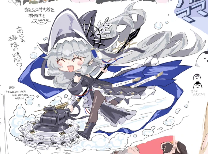 絵チャで描いた謎スペクター 地味に気に入ってる