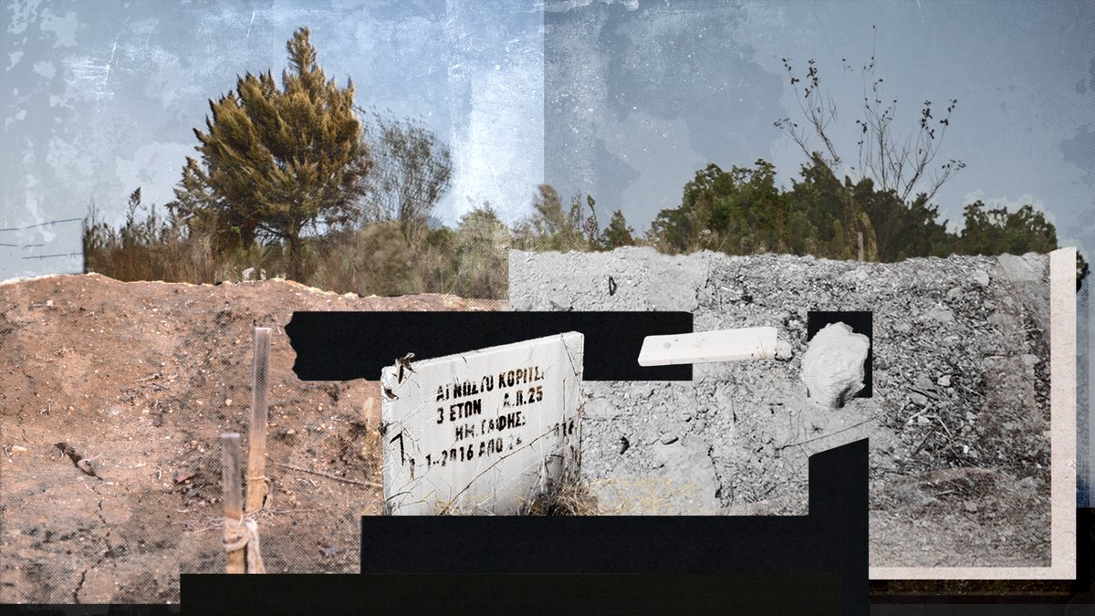 ❗️ Πάνω από 2.162 άνθρωποι πέθαναν στα 🇪🇺 σύνορα (2014-2023) χωρίς να έχουν ταυτοποιηθεί οι σοροί τους. Οι αταυτοποίητες σοροί θάβονται σε τάφους αγνώστων στοιχείων. wearesolomon.com/el/mag/format-… Των @d_maragoudaki @daphnetoli @stea_ari Επιμέλεια @Malichudis Εικονογράφηση @_galatia