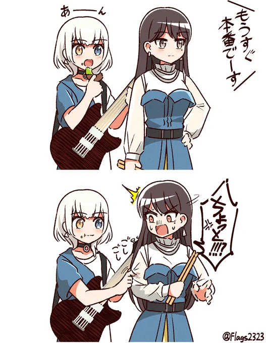#バンドリアニメMyGO
#今年も残りわずかなので今年一番伸びた画像を貼る 