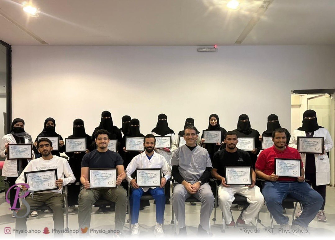 physio_shop's tweet photo. نهنئ الحاصلين على CKTP 🎖️
شهادة ممارس معتمد من منظمة KTIA العالمية
بعد حضور برنامج كينيزيو تيب في الرياض
الشكر والتقدير لنجم الدورة لعطائه 🙏
د. غازي سرحان
والشكر الجزيل للحضور الكرام
#KT_Physioshop
#Kinesio_Tape
#Kinesio https://t.co/gTQH2jXR9n