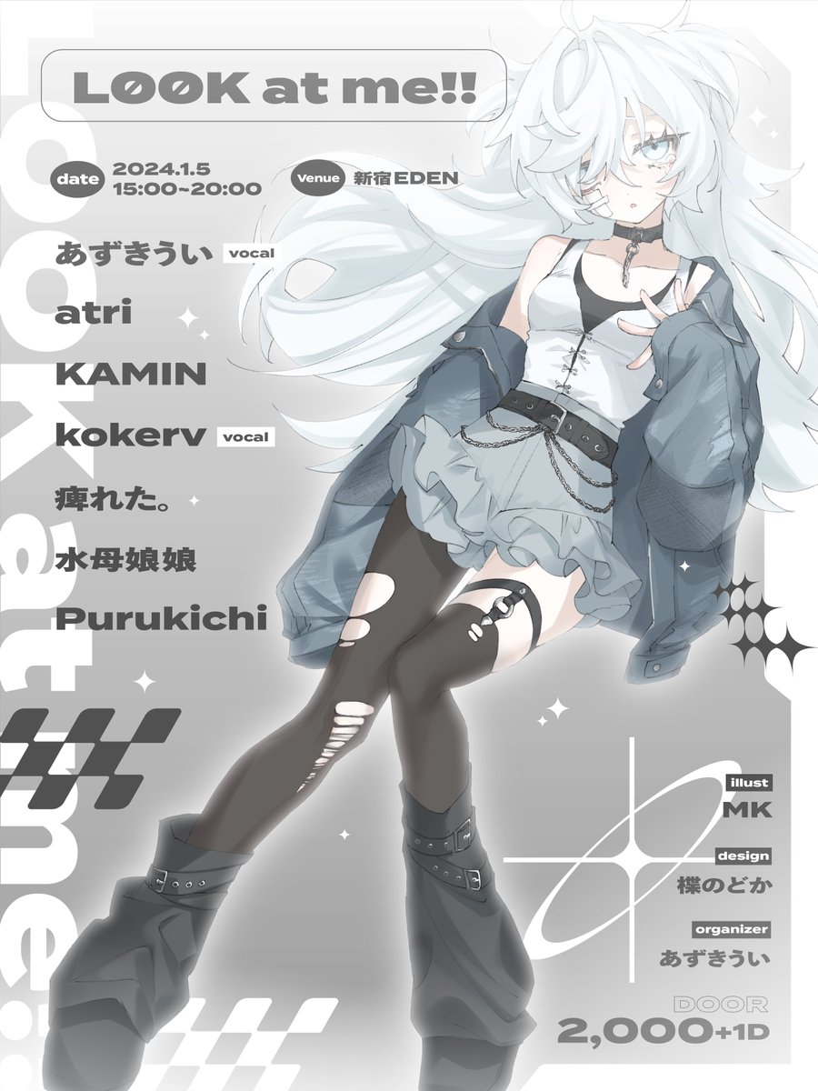 あずきうい tweet media