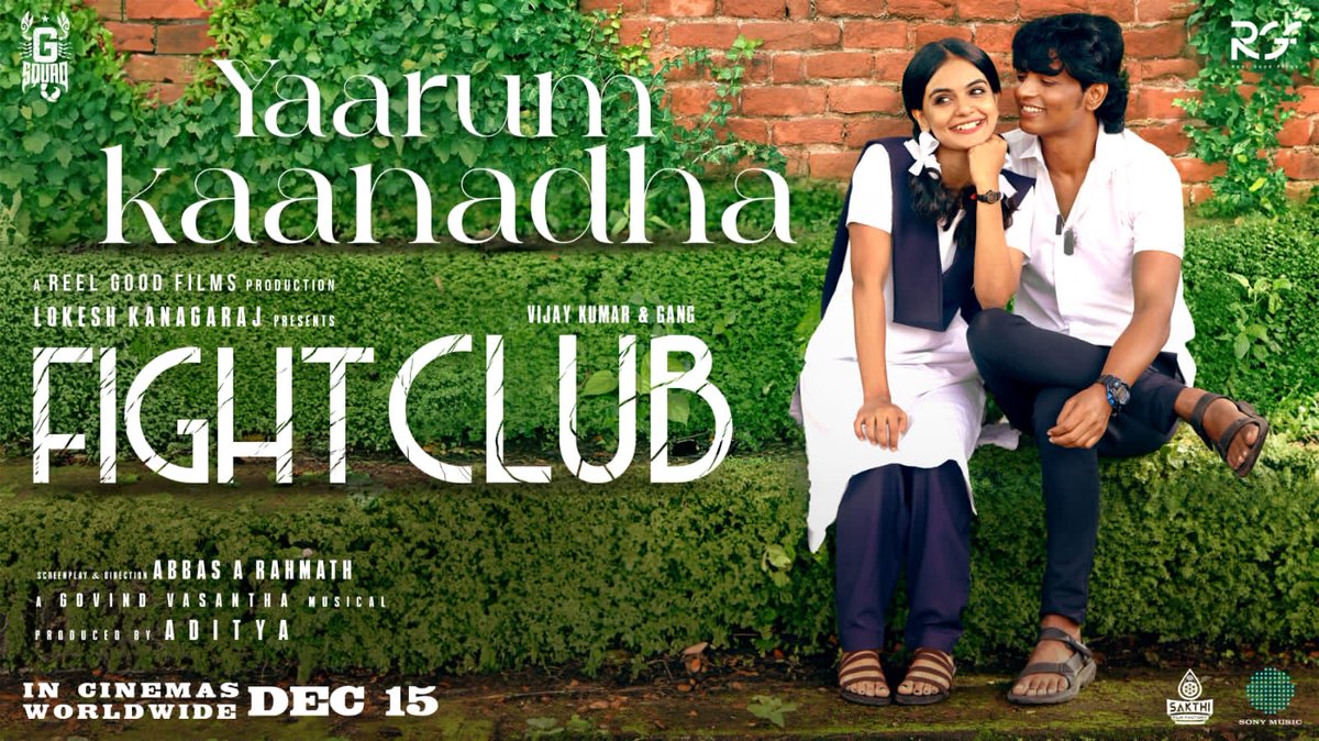 Get ready to fall in love all over again! #YaarumKaanadha, a melody that celebrates the magic of love from #FightClub A #GovindVasantha Musical 🎵 youtu.be/B9ZKNUk-XeU?si… #FightClubFromDec15 @Vijay_B_Kumar @Dir_Lokesh @Abbas_A_Rahmath @Reel_good_films @GSquadOffl