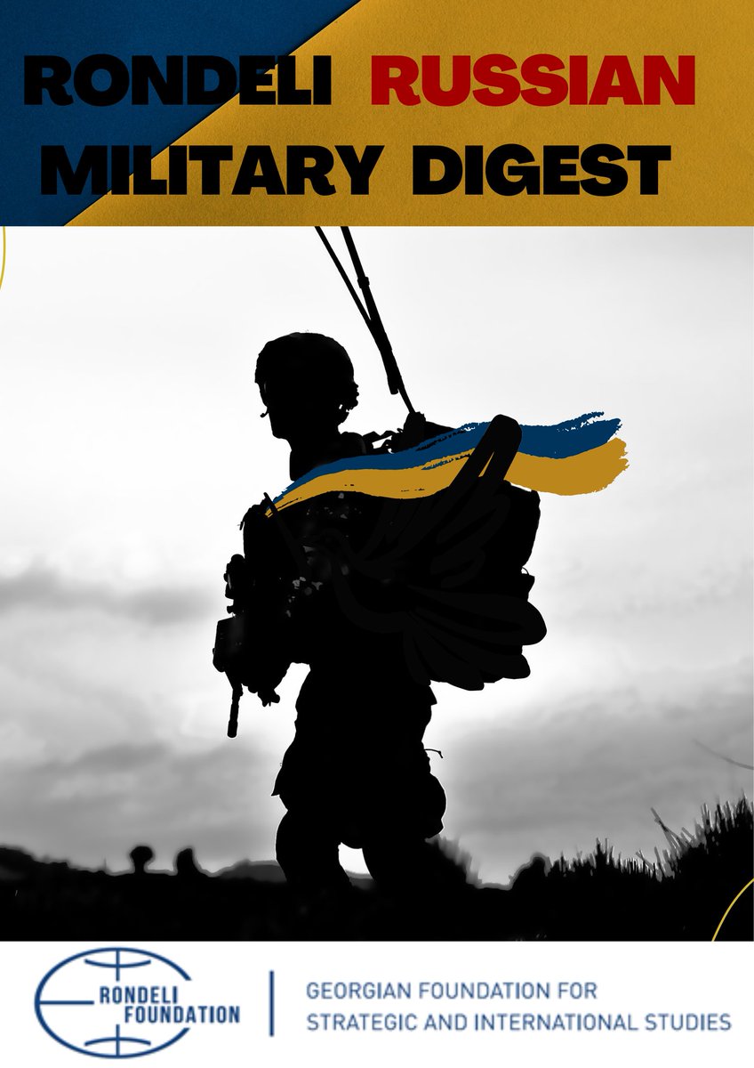 GFSIS_official's tweet photo. 🇺🇦Special Issue 149 of the #Rondeli #Russian #Military #Digest by
@DavidBatashvili

🔗https://t.co/LRIPbxTgbK

#UkraineWillWin #UkraineWarNews #Ukraine #RussiaIsATerroristState #UkraineFrontLines #UkraineRussiaWar #Russia #UkraineWar #Ukraina #Russia #war #RussiaIsCollapsing https://t.co/2iutljci0m