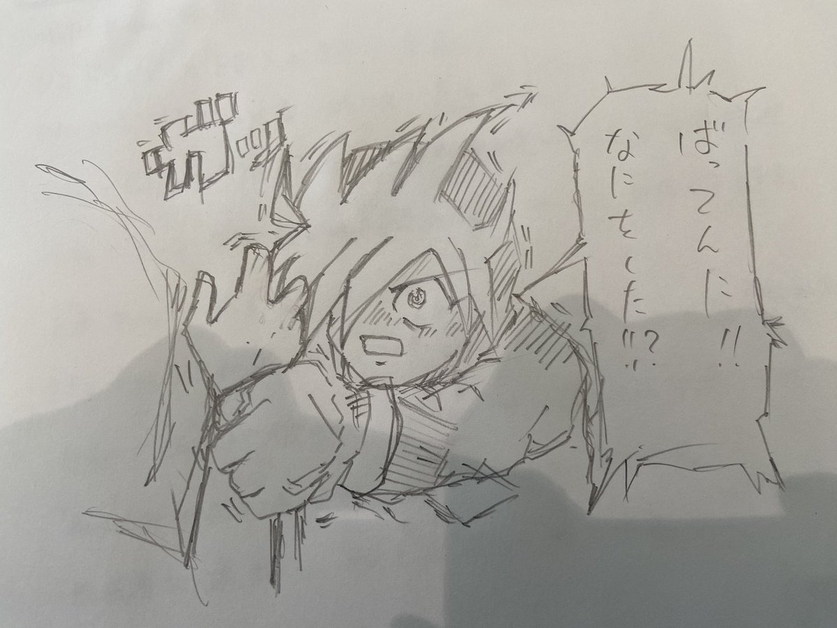 ときどき描くイラスト　
まとまさん