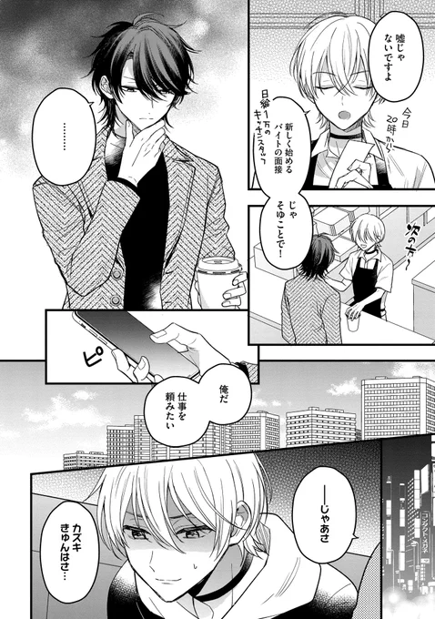 (5/9)