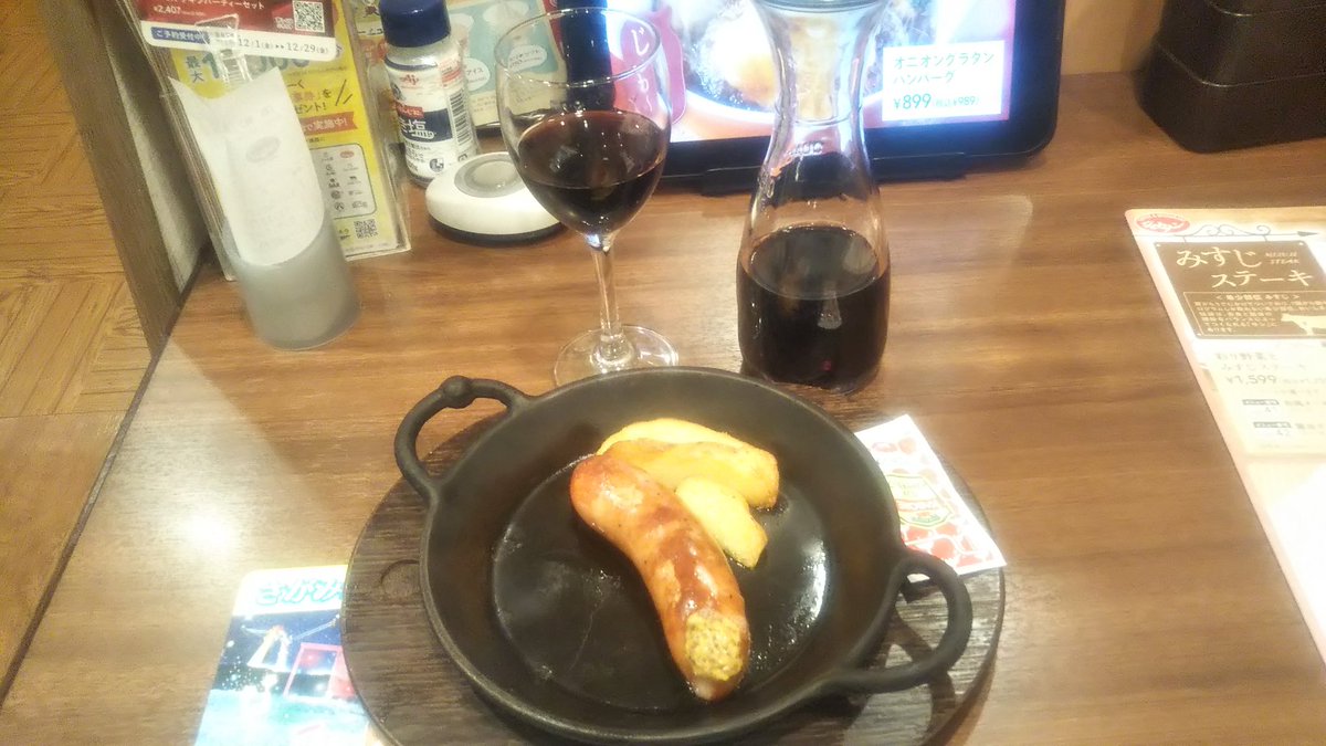 スワロー (@swallowfetish)  X