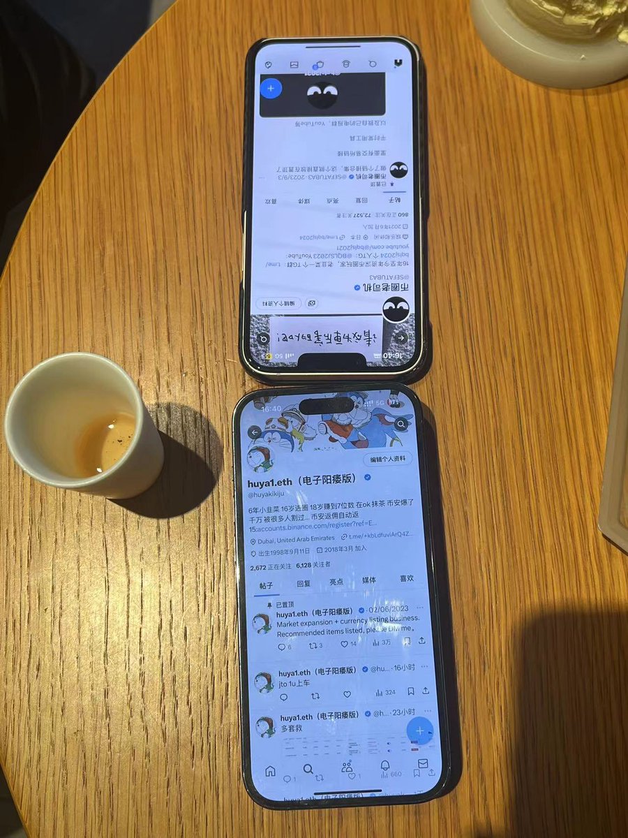 币圈老司机🔶BNB tweet media