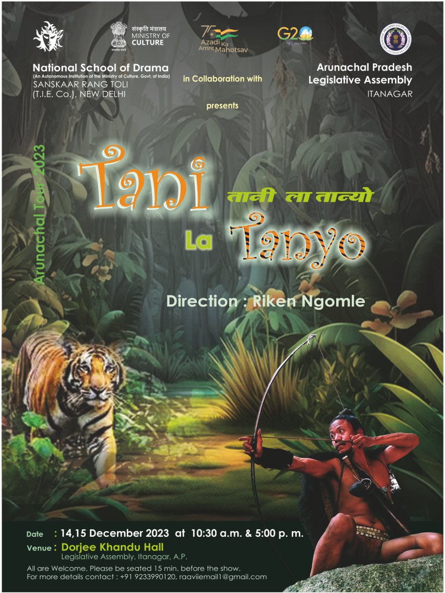 Embracing cinematic brilliance at the Arunachal Pradesh Legislative Assembly! Join us for the screening of 'Tani La Tanyo,' directed by Riken Ngomle on 14th &amp; 15th December at 10:30 AM and 5 PM.

A cinematic journey that resonates with the spirit of Arunachal Pradesh.