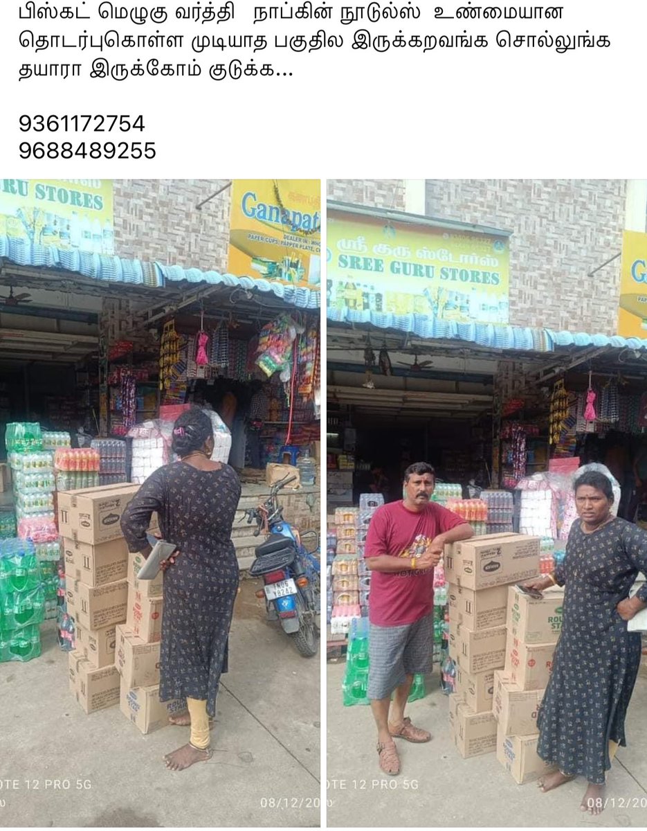Sridhar15516071's tweet photo. Plz contact them… they have Volunteers too 👍🏻

Biscuit / Candles / Napkins

9688489255

#ChennaiHelps #ChennaiRescue #ChennaiFloodRelief 

@isanjaybharathi @RJVijayOfficial @rajakumaari https://t.co/E9PLjO6V36