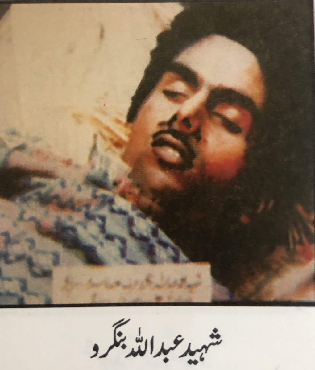 TheRRepository's tweet photo. First thread 🧵: 

𝐌𝐮𝐡𝐚𝐦𝐦𝐚𝐝 𝐀𝐛𝐝𝐮𝐥𝐥𝐚𝐡 𝐁𝐚𝐧𝐠𝐫𝐨𝐨

He emerged among the first three individuals from Kashmir to take up arms, orchestrating the inaugural rocket attack against Indian occupying forces.

1/14 https://t.co/D44r36HOKh