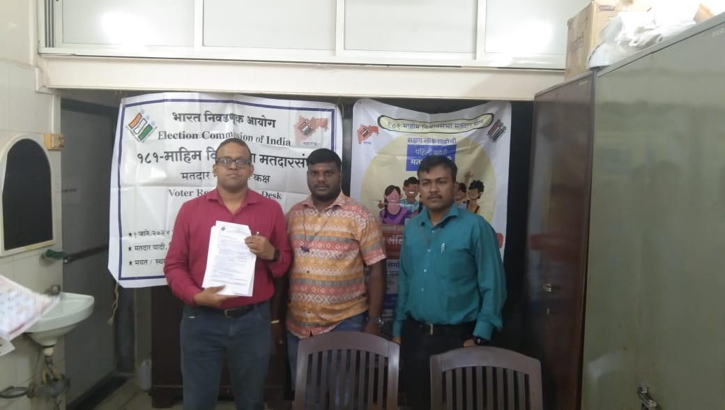 Mumbai Citizens Forum tweet media