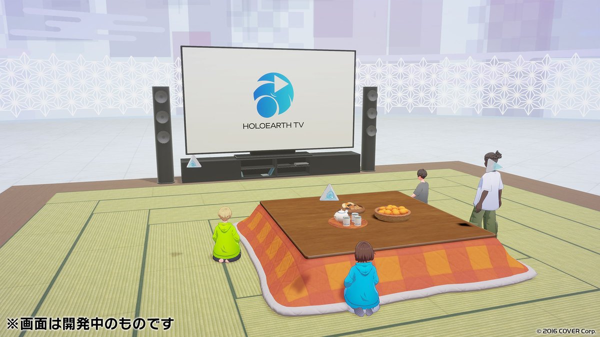 Holoearth_JP's tweet photo. 【次回アップデートのお知らせ】
告知していた次回アップデートの実施日時が決定しました🌐

▼実施日時
12月14日(木)20:00を予定
※時刻は前後する場合がございます

また、アップデート詳細のお知らせにも追加情報を公開しました！

▼詳細はこちら
https://t.co/kEi6ZIyhqx
#ホロアース https://t.co/co9Ld5KIGw