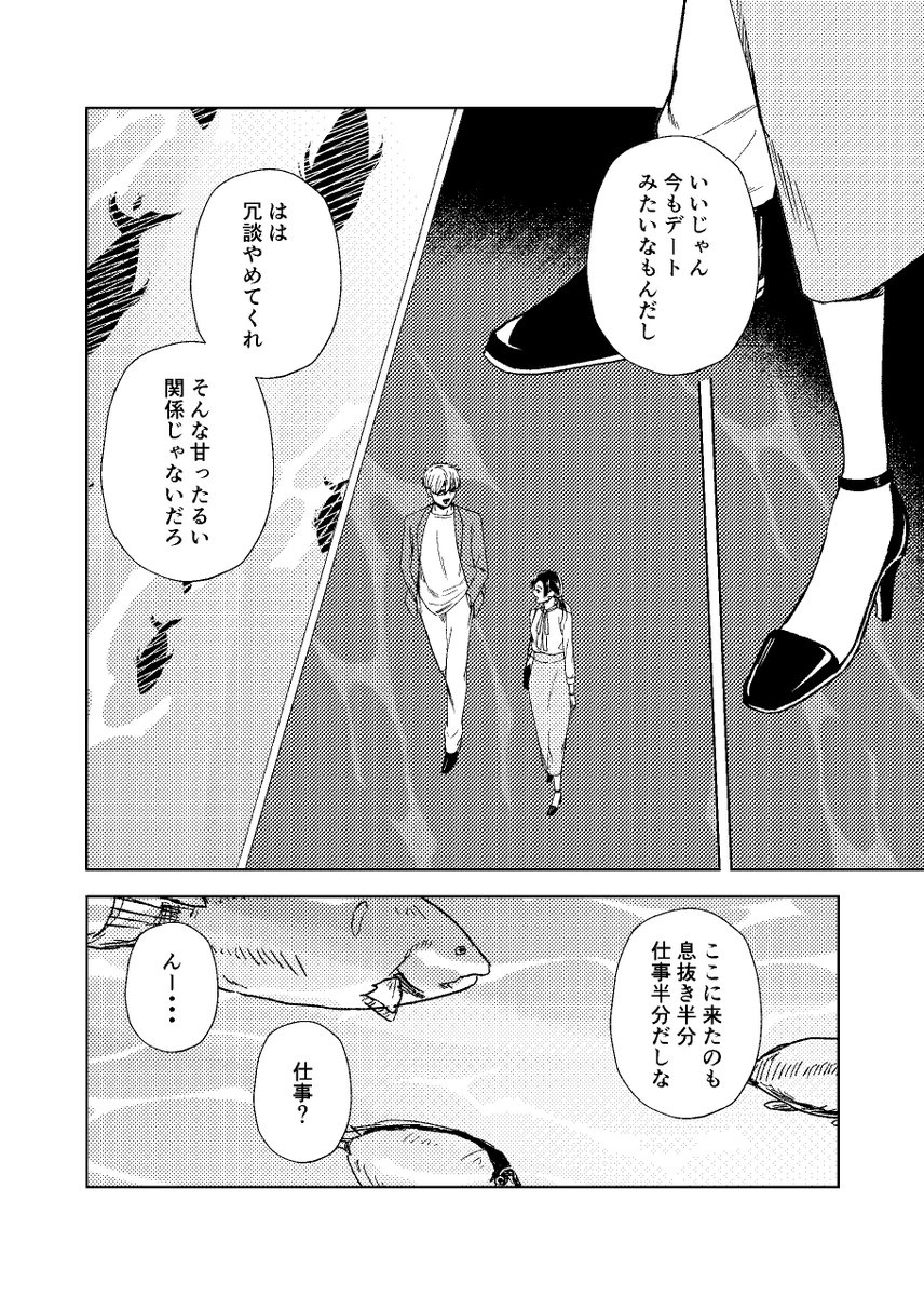 (3/4) 