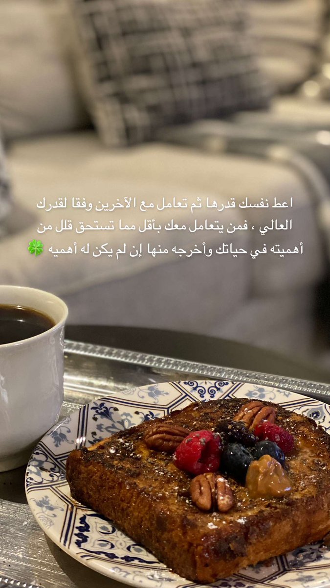 sharifah_Rajab's tweet photo. https://t.co/B3e9psmSNz