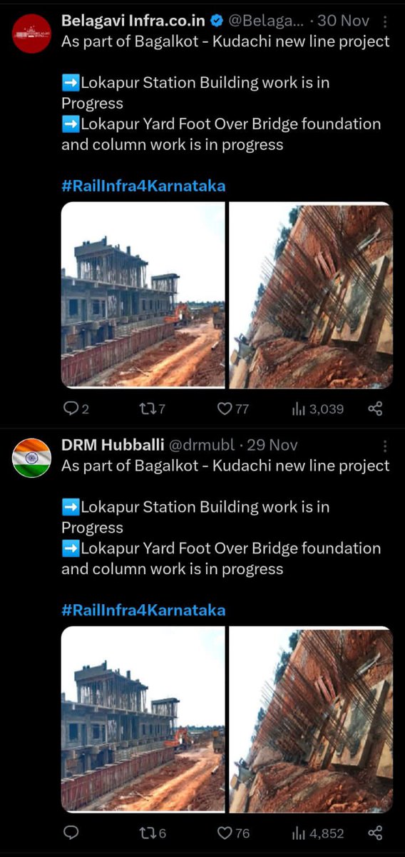 gemsofinfra tweet picture