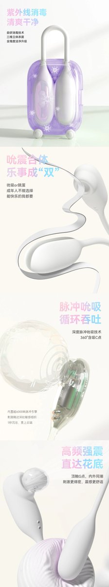 Liwumao_'s tweet photo. 魔法箱｜全新配色首发，拉满“旅行��颜值
高级的美，从不张扬
礼物猫 X 魔法箱
全新配色首发，拉满“旅行”颜值��
-
选用色盘调不出来的“白”
它，是一切的缺失
亦是一切的集合
演绎着纯洁、优雅与高贵
不露声色，却给人无限遐想空间🌟
-
坚持纯粹，追寻美好
极简设计，尽显柔和
优雅沐光，带来纯粹快乐☀️
-
拥有『珍珠白』，就现在🌱
天猫 X 现货首发！🛒
#礼物猫 #魔法箱
