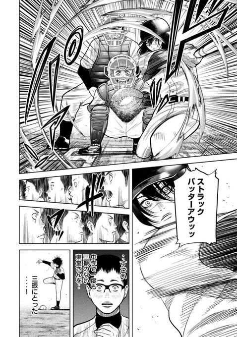 【希少・イメージはランシエールに学べ！】イメージの運命 イメージの運命 | ジャック ランシエール, Ranci`ere,Jacques