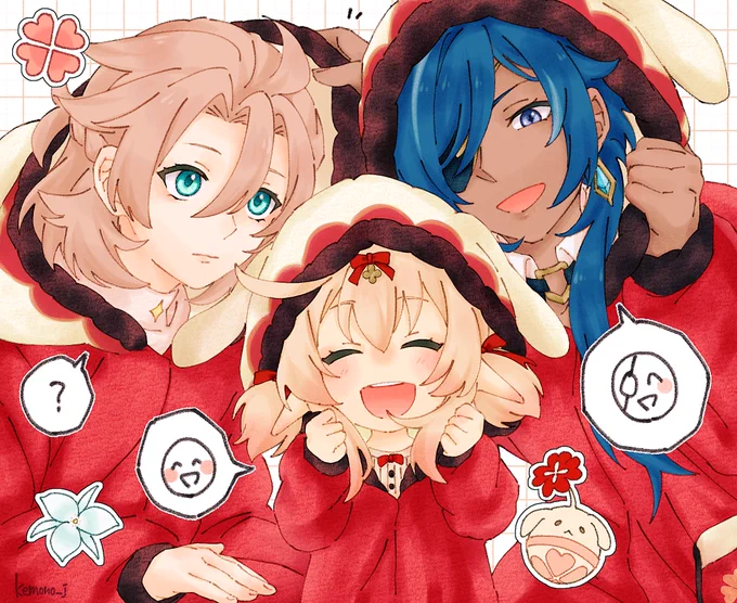  ノリの良いお兄ちゃんと気づいてないお兄ちゃん